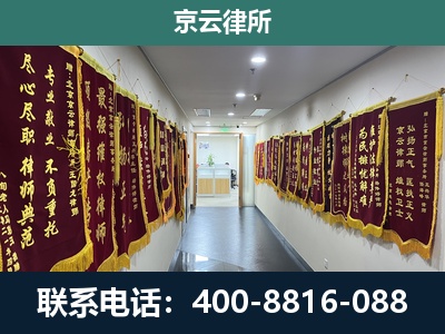 龙港-企业展示图