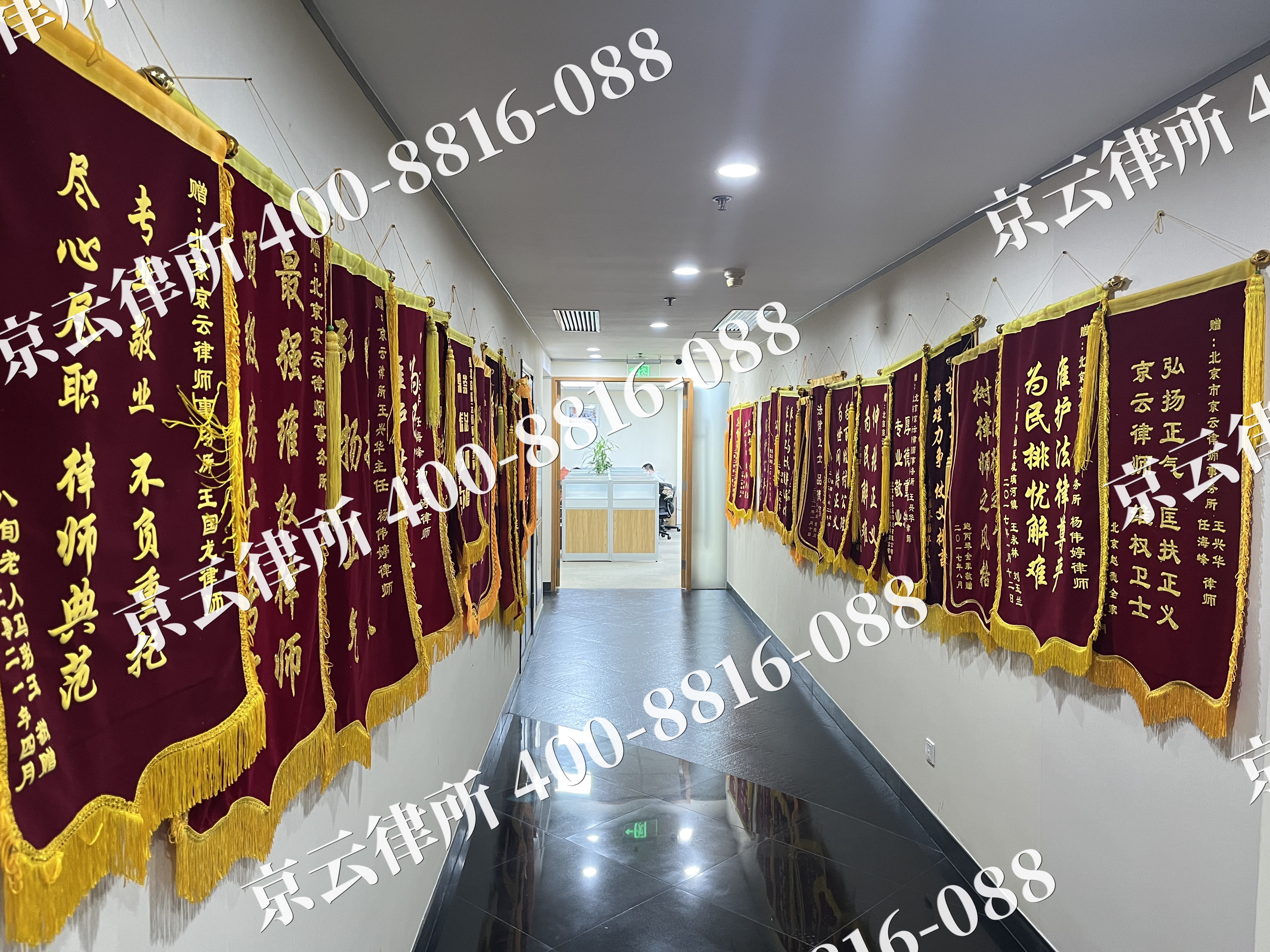龙港-企业展示图