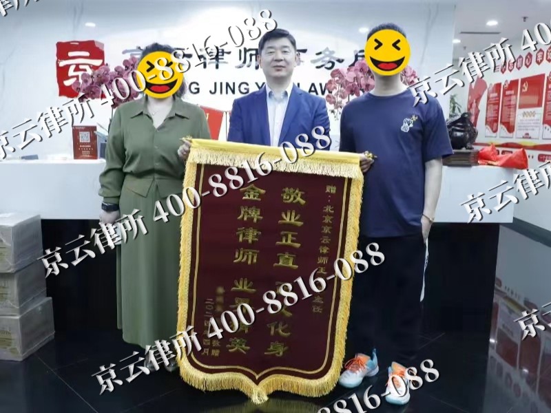 龙港-企业厂房拆迁律师